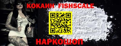 первитин Краснодар