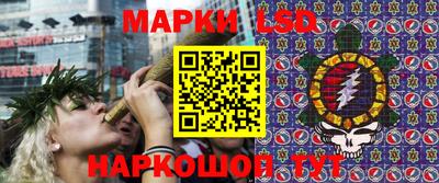 мефедрон VHQ Краснознаменск