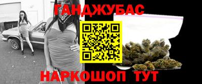 мефедрон VHQ Краснознаменск