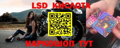 первитин Краснодар