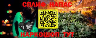 первитин Краснодар