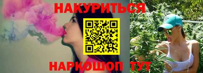 первитин Краснодар