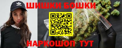 первитин Краснодар