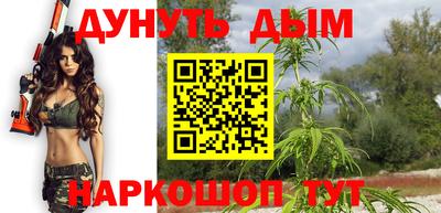 первитин Краснодар