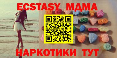 первитин Краснодар