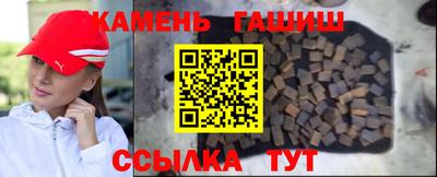 первитин Краснодар