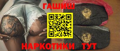 первитин Краснодар